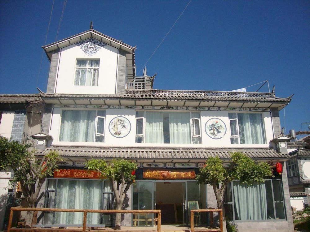 Faier Harbour Inn Dali  Luaran gambar